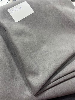 Отрез 0.75 м Искусственная замша цвет серый 5610