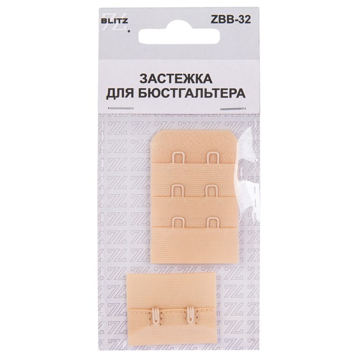Застежка "BLITZ" ZBB-32 нейлон 32 мм 5 х 1 шт. 01 3355 - фото 9737