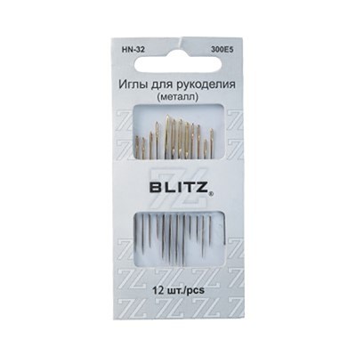 Иглы для шитья ручные "BLITZ" HN-32 300Е5 для рукоделия в блистере 12 шт. никель - фото 9922