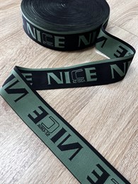 Резинка декоративная 5 см плотная цвет черный-зеленый  50 мм NICE
