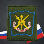 Шеврон ВКА Жукова Тверь жесткий с пластиковой вставкой 5416