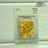 Булавки английские 36 мм 26 шт в упаковке "BLITZ" PAZ-02 №02 36 золото