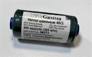 Швейные нитки полиэстер 40/2 намотка 400 ярдов цвет черный "Gamma"