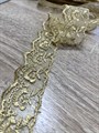 Кружево ширина 3,5 см цвет Золото упаковка 15 ярд 3694 - фото 10472