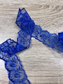 Кружево ширина 3,5 см цвет Василек упаковка 15 ярд 3699