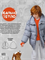Журнал Я Шью Детская коллекция 16 выкроек  05/2022 - копия 3720