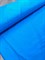 Ткань сатин Голубой - фото 11422