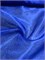Органза  цвет синий 4921