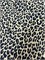Отрез 1.2 м Кулирная гладь леопард 5738