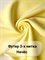 Футер 3-х нитка с начесом  Нежно желтый  Компакт Пенье - фото 7348