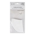 Подмышечники белые 12.5 см х 7 см "BLITZ" DES-01 3277